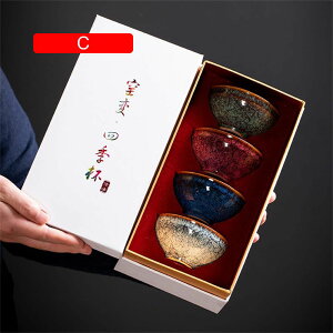 i䪔t ۂ Zbg 4_Zbg a NVbN풃 qp ۂ Zbg eB[|bg  v[g  p 蕨ɂ  Mtg (C)