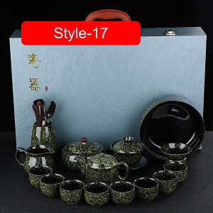 퐻eB[Zbg ԒZbg }{ ۂ݃Zbg 푵 Zbg  M seB[Zbg Zbg eB[Zbg