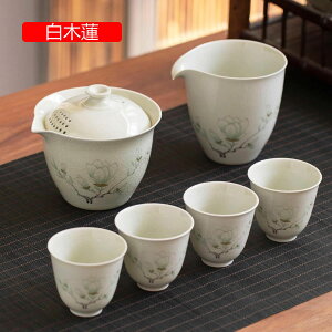 eB[Zbg Zbg }{ ۂ݃Zbg Hv Zbg ԒZbg ۂ eB[|bg ݒq q  푵 qp g Β {  p Ԓ 