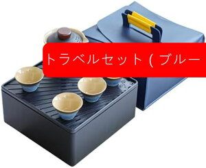 Zbg eB[Zbg ۂ݃Zbg gы}{ a [obOt seB[Zbg 퓒ۂ݃Zbg  p op Ɩp Xp AEghAŔȒP 