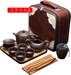 ティーセット 急須 中国茶器セット 陶器 茶具 茶器 湯呑み お茶缶 セット 台湾茶器 茶こし 収納バッグ付き お手入れも簡単 軽量 初心者 高級 おしゃれ 来客用 旅行 お出かけ用 お茶道具 和風