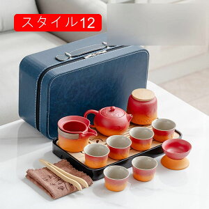 eB[Zbg  푵 10_Zbg s }{ ۂ݃Zbg }` Of[V Rbv eB[|bgZbg LOP[Xt |[^u 튣eB[g[ n[ueB[ 