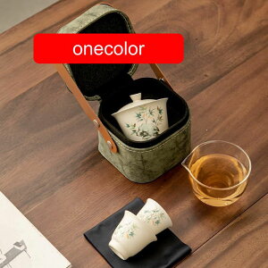 ティーセット品茗杯 茶器 竹 中国風 湯呑み 茶葉 蓋碗 急須 茶杯 ピッチャー 茶海 2客セット 陶瓷茶具 茶器セット おしゃれ 旅行 お出かけ用 トラベル用茶器セット 収納バッグ付き 陶器 贈り