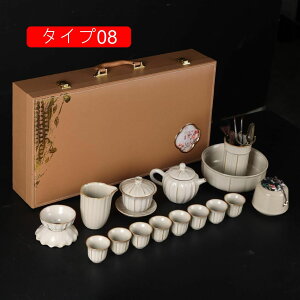 Zbg Zbg }{Zbg eB[Zbg  set1 seB[Zbg   ۂ݃Zbg gы}{ Rbv  Β H|  a y ʋ s op