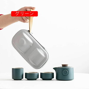  Zbg  M ԒZbg }{Zbg ۂ݃Zbg 푵 OX u  i GKg Mtg Rbv  Β  }{ [teB[ H| n[t