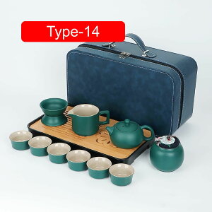旅行ティーセット 番茶器セット 急須 湯呑セット 茶器セット和風急須 セット 陶器 ティーポット 陶磁 お茶出し 和風急須 茶器揃