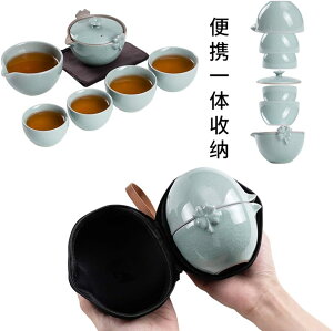 番茶器セット 急須 湯呑セット マルチ ティーセット 茶具セット 茶器 茶皿 茶器乾燥ティートレー 旅行ティーセットーカップシンプルな和風 陶器 ティーポット 中国茶器 茶器揃