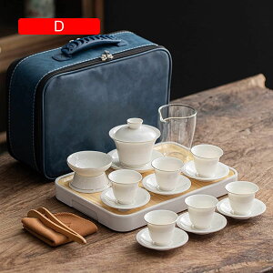 番茶器セット 茶器セット ティーセット 和風 急須 茶具セット 茶皿 茶葉入れ 茶筒 お茶缶 携帯用セット 茶器揃 保存容器 工夫茶 ウーロン茶 紅茶ポット 旅行 お出かけ用 自宅用 贈り物 茶道