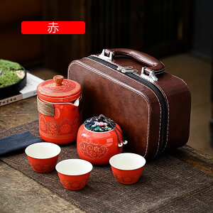 番茶器セット マルチ ティーセット 陶磁茶具セット 陶器 ティーポットティーカップ 急須 湯呑みセット 旅行 お出かけ用 収納バッグ付き 和風急須 (スタイル3 オレンジ)
