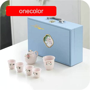 旅行ティーセット ティーセット 急須 湯呑みセット 茶器セット 旅行ティーセット 和風 携帯急須 陶磁茶具セット 茶器揃 茶器 茶皿 茶器乾燥ティートレー 茶こし付き 旅行 お出かけ用 収納バ