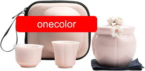 茶器セット 旅行ティーセット かわいい食器 花飾り 収納バッグ付き 陶器湯呑みセット お出かけ用 ピンク