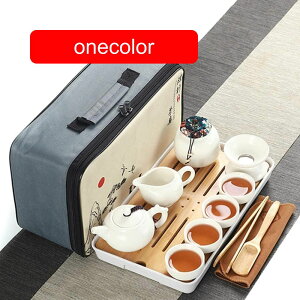 茶器セット ティーセット 急須 湯呑みセット茶具セット 茶器 茶皿 茶器乾燥ティートレー 旅行ティーセット茶こし付き 茶器揃 陶磁茶具セット 旅行 お出かけ用 収納バッグ付き 和風急須 (急