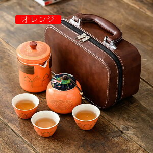 番茶器セット マルチ ティーセット 陶磁茶具セット 陶器 ティーポットティーカップ 急須 湯呑みセット 旅行 お出かけ用 収納バッグ付き 和風急須 (スタイル2 青)
