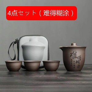 Zbg    }{ ۂ Zbg g p seB[Zbg ̓ gїp ԍڗsZbg [obOt S    y op 