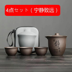 Zbg    }{ ۂ Zbg g p seB[Zbg ̓ gїp ԍڗsZbg [obOt S    y op 