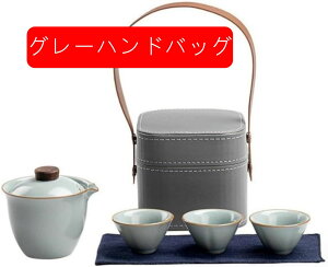 Zbg Zbg }{Zbg eB[Zbg  seB[Zbg   ۂ݃Zbg gы}{ Rbv  Β  H|  a y ʋ s op 