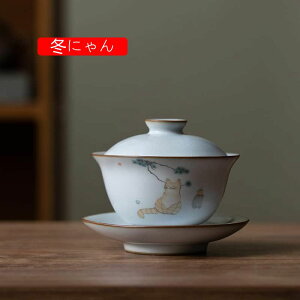 ?Wq Zbg q ̒ Wq `̃Z~bN ̒q (Ăɂ)