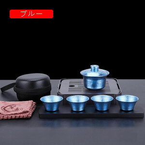 }{ ۃZbg  Zbg `^ s Zbg ֗obOt }` eB[Zbg AEghA  M seB[Zbg a `^ eB[|bg  w `