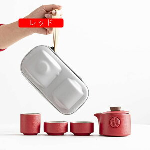 ������ ����Z�b�g ���� ���M �Ԓ���Z�b�g �}�{�Z�b�g ���ۂ݃Z�b�g ���푵 ����O���X ���u ���� �����i �G���K���g �M�t�g �R�b�v ������� �Β� ������ �}�{ ���[�t�e�B�[ �H�|�� �n�[�t