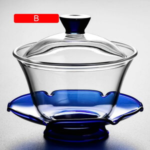 蓋碗 茶杯 茶ボウル 三才懐蓋碗 200ml エメラルドガラス 蓋と受け皿付き 手描き 茶碗 蓋付き 耐? 透過性 湯呑み カンフーティー 中国の茶道具 泡茶杯盖碗 茶器 家庭用 来客用 功夫茶具 (