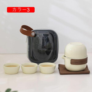 ティーカップセット 急須セット 中国茶器 コップ 茶器セット ティーセット 陶器 湯呑み 和風急須 カラー8 軽量 ティーポット&カップセット おしゃれ 和風 クラシック磁器茶具 ティーポット