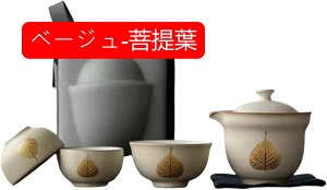  Zbg s AEghA  }{ ۂ݃Zbg [obOt Rbv RpNg  ϐ 3lp GKg seB[Zbg gђ l炵p e FB 