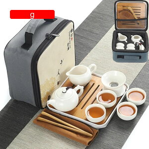 茶器セット 番茶器セット 旅行用お茶セット 中国茶器 陶磁茶具セット 茶器乾燥ティートレー 旅行 お出かけ用 収納バッグ付き 和風急須 13個セット 白 9個セット 緑 (f)