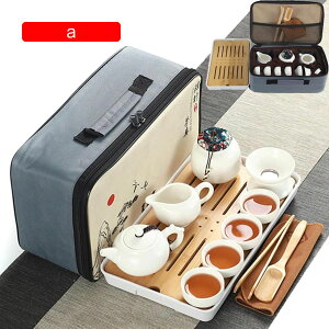 茶器セット 番茶器セット 旅行用お茶セット 中国茶器 陶磁茶具セット 茶器乾燥ティートレー 旅行 お出かけ用 収納バッグ付き 和風急須 13個セット 白 9個セット 緑 (f)