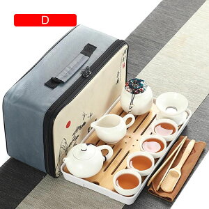 ティーセット 急須 湯呑みセット 番茶器セット 茶器揃 陶磁茶具セット 茶器乾燥ティートレー 旅行 お出かけ用 収納バッグ付き 和風急須 B