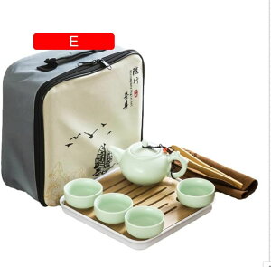 急須 湯呑セット マルチ ティーセット 茶具セット 茶器 茶皿 茶器乾燥ティートレー 旅行お出かけ用 収納バッグ付き ティーセットーカップシンプルな和風 陶器 ティーポット 中国茶器 (B)