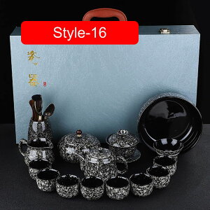 퐻eB[Zbg ԒZbg }{ ۂ݃Zbg 푵 Zbg  M seB[Zbg Zbg eB[Zbg