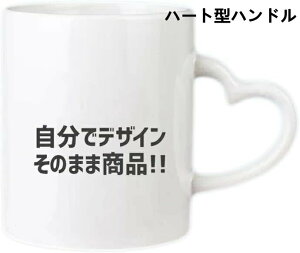 JX^}CY }OJbv I[_[Ch IWi}OJbv }O cup Wt Xv[t vg  IWi v[g ʐ^ ̓ ̓ a 蕨350ml