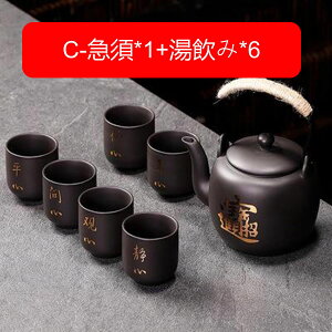 Zbg  6qZbg e  ۂ݃Zbg eB[|bg t 퐻 gїpZbg }{  gїp nht Mtg H| v[A sNjbNp ƒp q