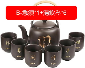 Zbg  6qZbg e  ۂ݃Zbg eB[|bg t 퐻 gїpZbg }{  gїp nht Mtg H| v[A sNjbNp ƒp q