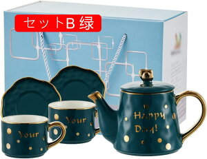 2qZbg Jbv\[T[ eB[|bg Zbg  k? hNJbv Mtg{bNXt JtFH qp ƒp  EGfBO ins j   ACXeB[ Vv