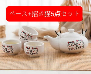 5qZbg eB[Zbg Z~bN eB[|bg a hNJbv g[  H eB[|bgƃJbv4  ϔM qp ƒp j  Mtg fU[g g Β t[c