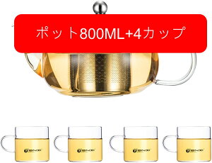 KX|bg zEPC_KX }{  Ή KX XeXt Wt eB[tH[c[ Jbv fMۉ e g t[ceB[ Ɩp HX 300ml/600ml/800