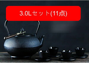 Sr eB[|bg S}{ tbg|bg S⋋ 1.8L z[[Ȃ e `H| a_ aH Pg S ₩ ih ΑΉ ۉ ϔM  { g eB[p[