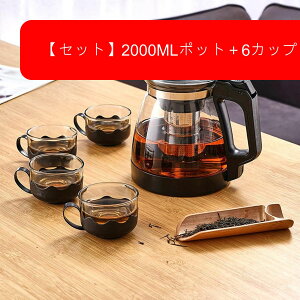 e eB[Zbg イ eB[|bg  zEPC_KX XeX|tB^[ [teB|bg ۉۗ  [teB[ H| Xp eB[p[eB ΓdCP