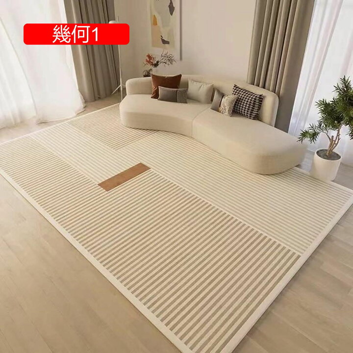 楽天市場】ラグマット 長方形 80x160cm クリーム色 北欧 ラグ 