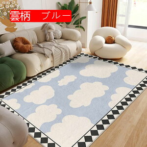 O}bg ` 200x300cm O  傫߃O J[ybg  I[V[Y O~ ~ߕt h}bg z _炩 ӂӂ rO xbh[ rO}bg