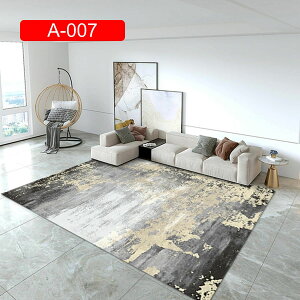 O}bg J[ybg 60x90cm k ۓI 􂦂 ` ܂ g[Ή ~ߕt ϖՐ G悢 ݐSnǂ FI h hL h_j R イ O~ p z