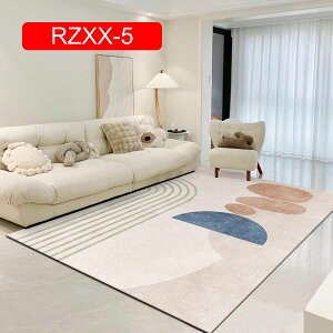 J[ybg  60x90cm 􉽊w͗l O zbgJ[ybgΉ k lGʗp G _炩 ׂ~ ᔽ h CeA ` O}bg RۖhL |₷ ^ѕ