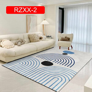 J[ybg  60x90cm 􉽊w͗l O zbgJ[ybgΉ k lGʗp G _炩 ׂ~ ᔽ h CeA ` O}bg RۖhL |₷ ^ѕ