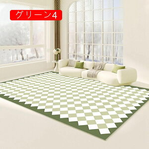 �J�[�y�b�g �ėp ���O�}�b�g �O���[�� ���_�� ���ׂ�~�� �����` �􉽕� �_�炩�� �O�~ �܂��� �z�b�g�J�[�y�b�g�Ή� �h�_�j ��G�� �ϖ��Ր� �􂦂� �����p �z�[�� �x�b�h���[�� �v���C�}