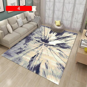 O}bg ` 80x120cm O  傫߃O J[ybg k ۓI Ng O~ ׂ~ h}bg z _炩   rO xbh[ rO}