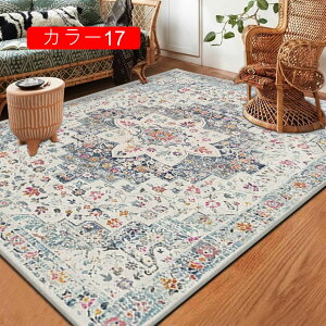 O ~` 100*200cm O}bg 􂦂  k  J[ybg Zё ~ߕt ėp 􉽊w k ې _ rO փ}bg Lb` tA}bg J[