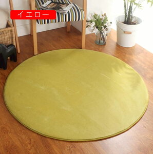 O}bg ~` 80cm J[ybgی` }bg O }bg lCr[ ӂӂ OJ[ybg ~`O ėp ~`O}bg  J[ybg ی`O ܂^ \tg 􂦂 k 120