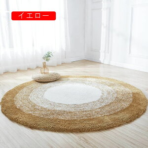 O ~`O J[ybg VM[O 􂦂 I[V[Y ~ RۖhL h_j VM[O n k rug sN }CNt@Co[VM[ O}bg ܂ 180cm T