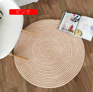 O}bg ~` 80cm 160cm O}bg u[  O J[ybg 􂦂 h_j ~ߕt  ~` I[o zbgJ[ybg R hL k ~p ėp g[ ҂ݍ 